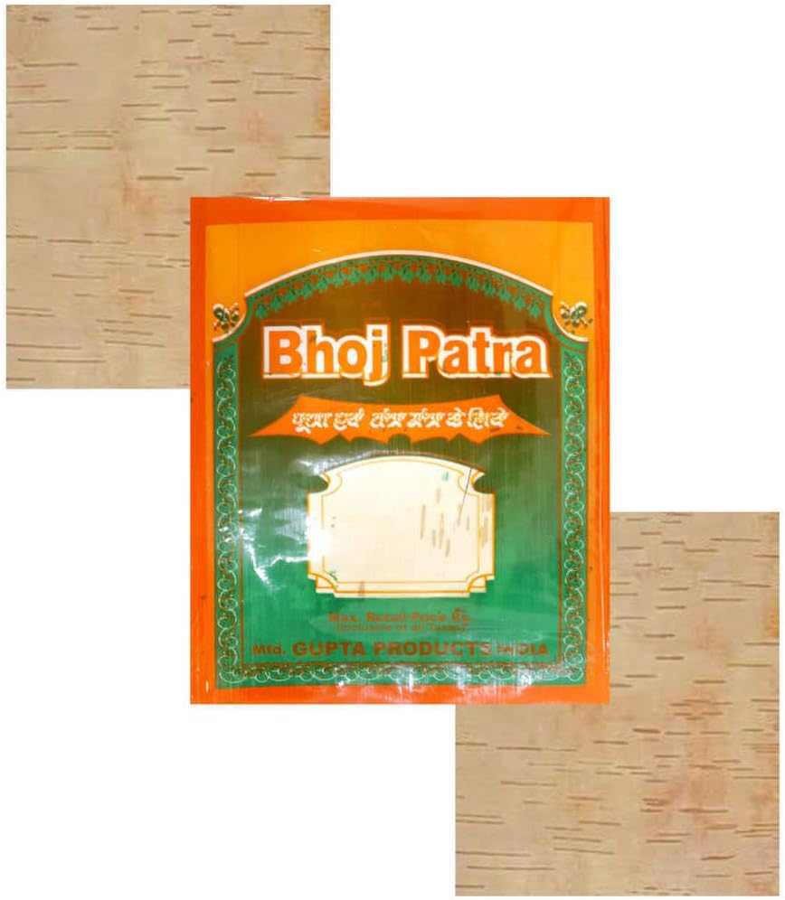 Yogic Mantra Bhojpatra for Puja 2 Sheets Himalayan Birch