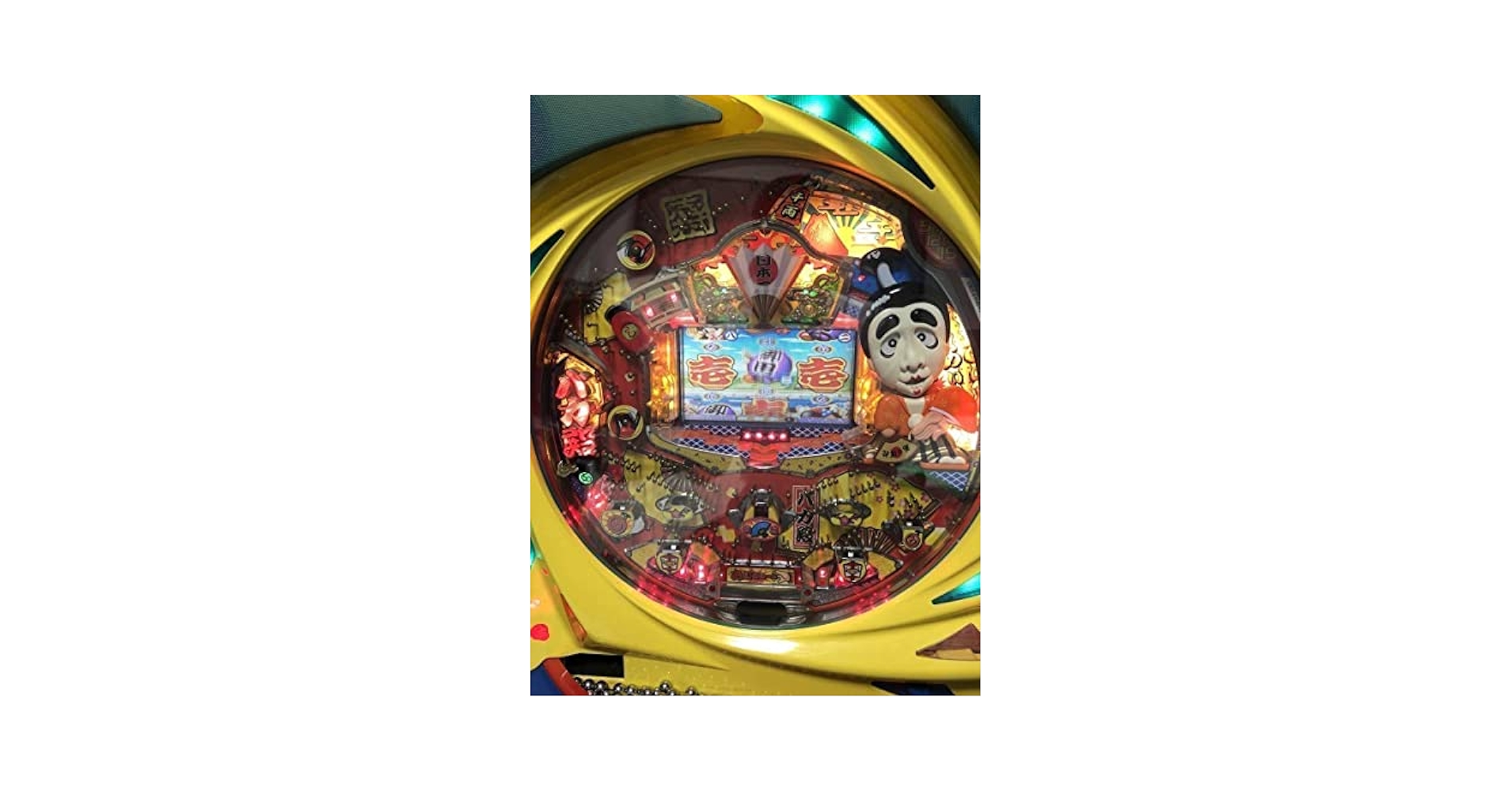 激レア SANKYO パチンコ CRフィーバー バカ殿 SP 動作品 志村 けん