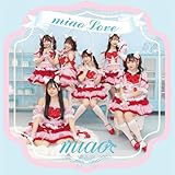 miao Love(Type-B)