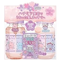 Amazon | 【限定デザイン プーさん 2023 Limited】 &honey (アンド