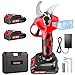 XIAZIR 35 mm Akku Gartenschere mit bürstenlosem Motor, elektrische Astschere mit LCD-Display, 2× 21V 2000mAh Akkus und SK5-Stahlklinge, leistungsstarker Astschneider für Bäume, Garten und Obstgarten