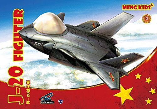 Meng "Kids J-20 Fighter Model Kit, white, Small