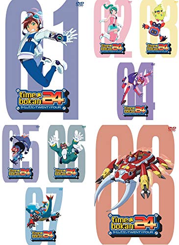 タイムボカン24 [レンタル落ち] 全8巻セット [マーケットプレイスDVDセット商品]