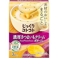 Amazon.co.jp: ポッカサッポロ じっくりコトコト 濃厚コーンポタージュ
