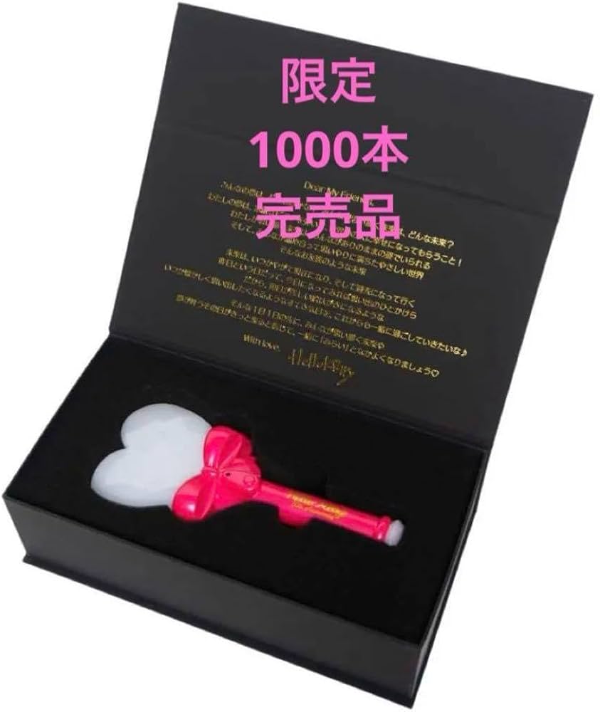 ミラクルハートライト ミラクル♡ライトハローキティ50周年