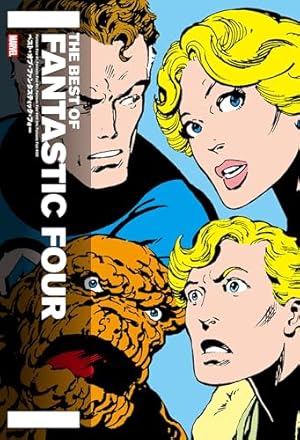 Amazon.co.jp: キングダム・カム 愛蔵版 eBook : マーク・ウェイド