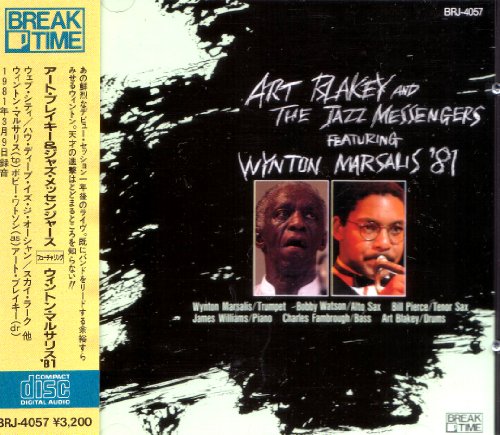 ART BLAKEY & THE JAZZ MESSENGERS - Art Blakey And The Jazz Messengers Featuring Wynton Marsalis '81 - CD