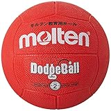 molten(モルテン) ドッジボール 赤 ゴム 2号球 MD202R