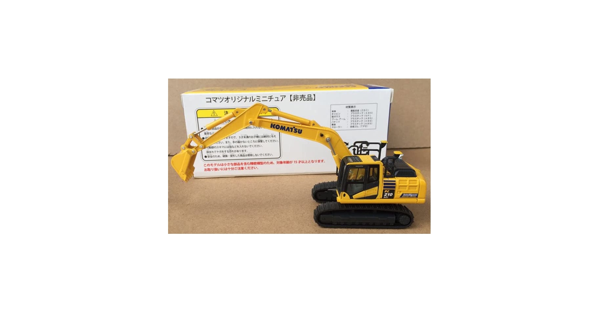 Amazon.co.jp: 1/87 完成品 for Komatsu PC210LCi-10 excavator