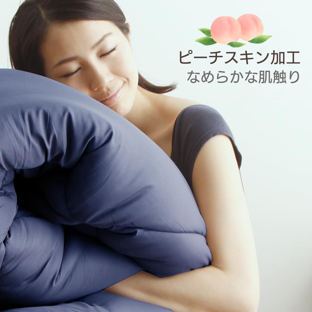 Amazon｜【すぐに使える寝具セット】アイリスオーヤマ ベッド