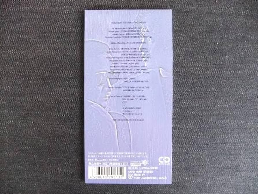 CHAGE ＆ ASKA　19枚　ASKA　8枚　CD CHAGE AND ASKA 8cmシングルCDセット - メルカリ