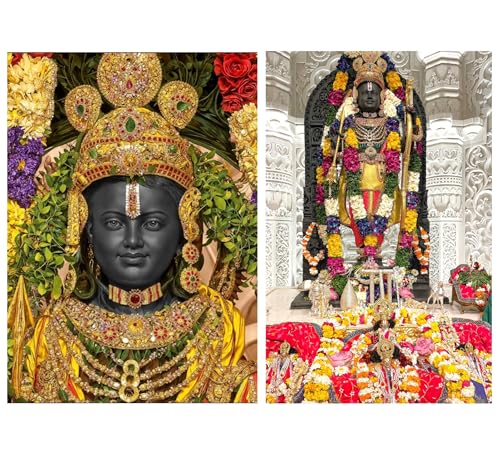 Image of Shree Ram Ji lala Poster Photo18x12 Inch - Hindu God Religious Posters Pooja Ghar Home decor - Ayodhya Mandir Ram Darbar Wallpaper
