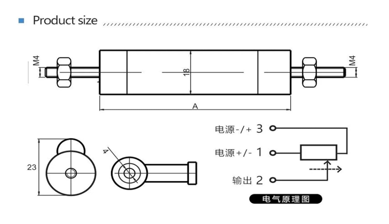 1 PCS 175mm 200mm 225mm 250mm 275mm 300 Mm KPM18 Dual-Joint Linear Sensor Linear Position Travel Sensor with Eye Rod