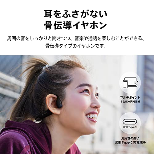 AVIOT WB-K1 ワイヤレスイヤホン 骨伝導 イヤホン bluetooth マイク付き ランニング用 bluetooth 5.2 IP67防水防塵 タイプc充電 12時間 長時間再生 マルチポイント対応