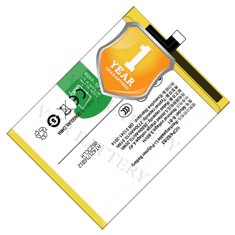 Image of Original B-B1 Battery Compatible for Vivo Y55L (Vivo 1603) | Vivo Y55s (2017) (Vivo 1610) - (2730mAh) - 1 Year Warranty K7