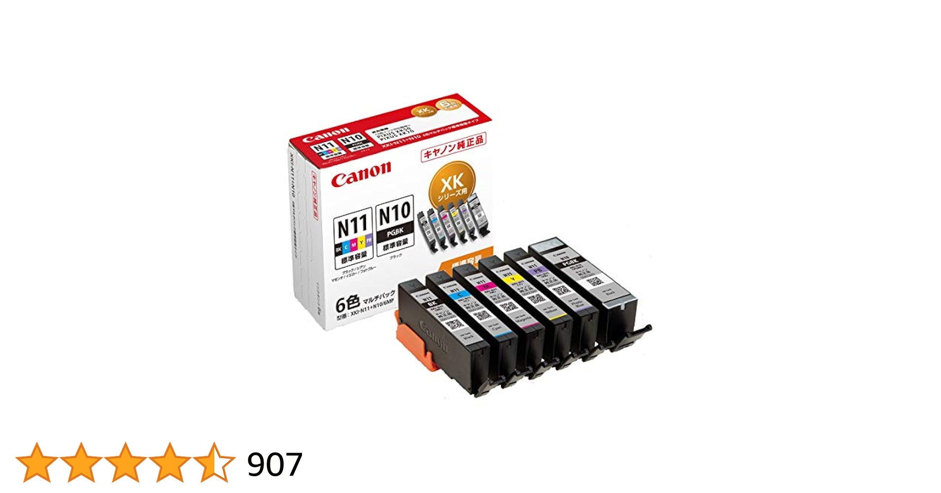 511ywB7bvFL.jpg_BO30,255,255,