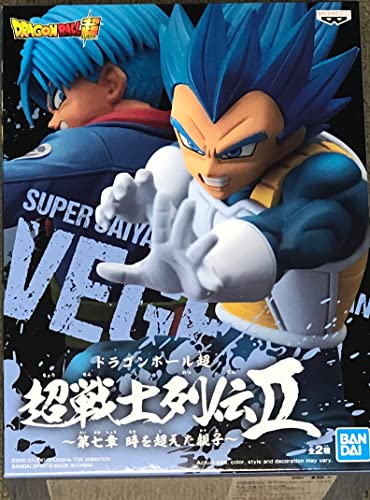 Figura Vegeta Super Saiyan Blue Banpresto: Escultura Premium Dragon Ball Super
