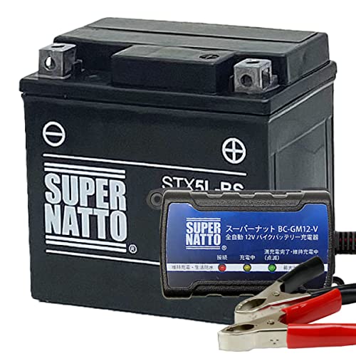 スーパーナット STX5L-BS シールド型■YTX5L-BS GTX5L-BS FTX5L-BS KTX5L-BS 互換 STX5L-BS… (STX5L-BS 充電器つき)