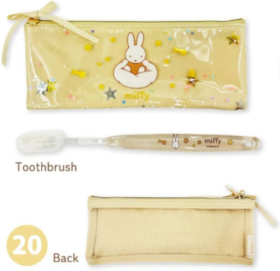 Amazon.co.jp: マリモクラフト ミッフィー ハブラシセット