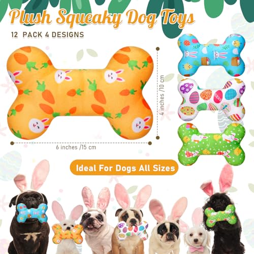 12 juguete mordible de peluche para perros de Pascua miniatura 2
