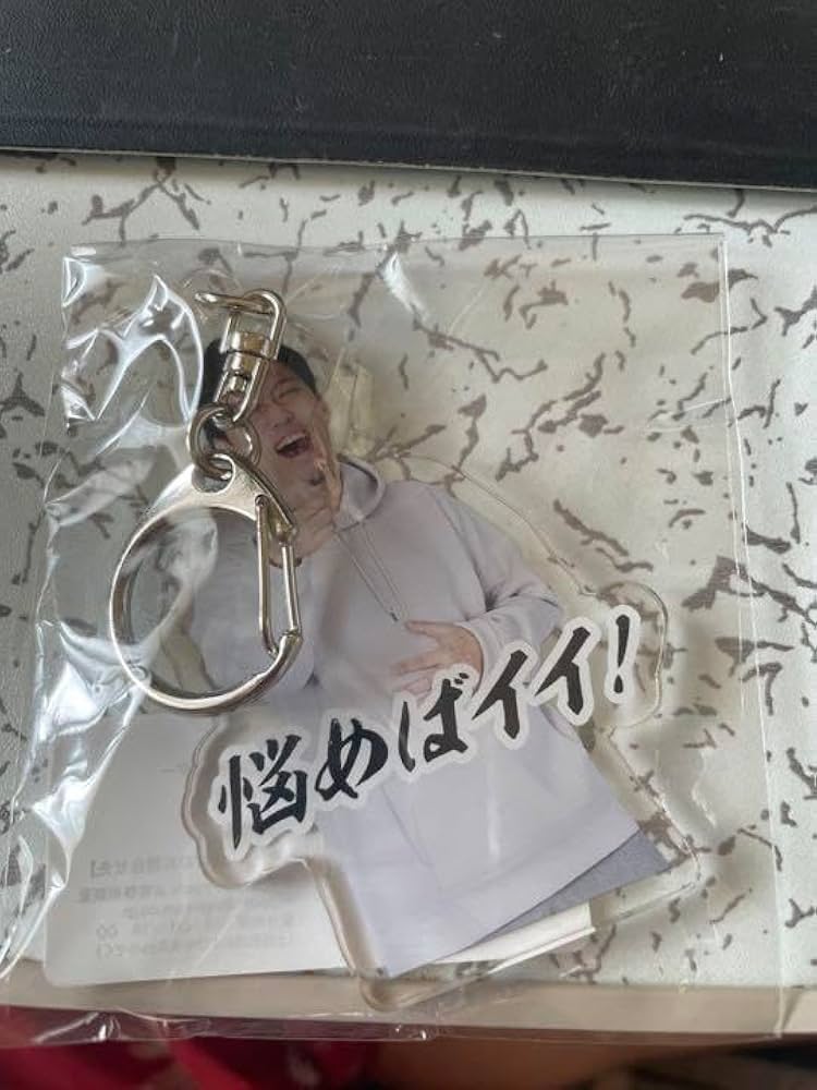 蛇鳥布団 布団ちゃんオリジナルアクリルキーホルダー Amazon.co.jp: 平等院ラクシュミ 蛇鳥布団 布団ちゃん