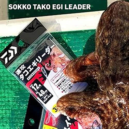 Daiwa Fast Octopus Squid Leader No. 8 / No. 10 / No. 12 miniatura 5