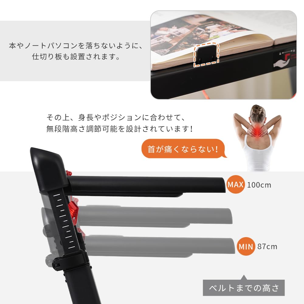 Amazon | BTM 電動ランニングマシン フィットネスマシーン ルーム 