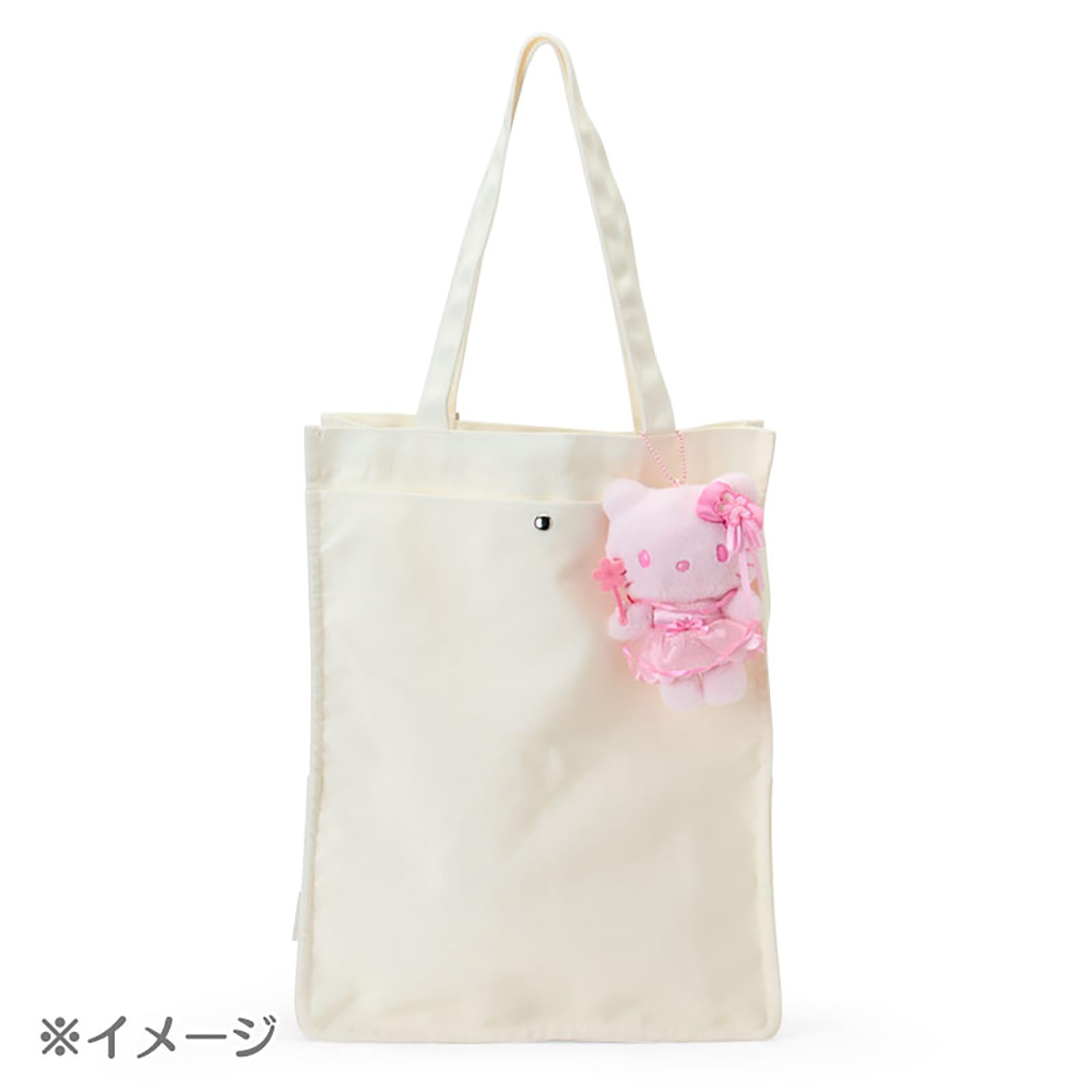 Amazon.co.jp: sanrio: マイスウィートピアノ