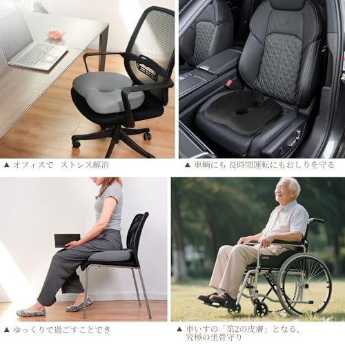 You&ours チェアパッド ZMKS-40389 の商品画像 5
