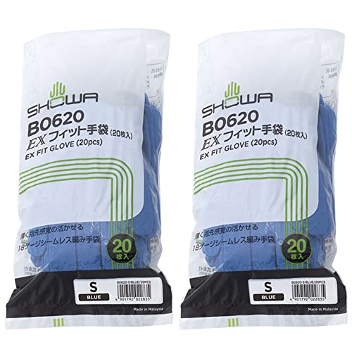 ショーワグローブ(Showaglove) インナー手袋 B0620 EXフィット手袋 Sサイズ ブルー 20枚入 2個セット (B09H6QYCRJ) Amazon価格推移・価格追跡