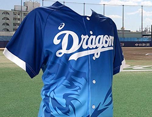 プロ野球 ほーとは何 勝ったときに呟くツイートまとめ やって やられますか