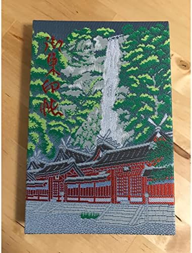 Amazon Co Jp 御朱印帳 熊野那智大社 那智の滝 文房具 オフィス用品