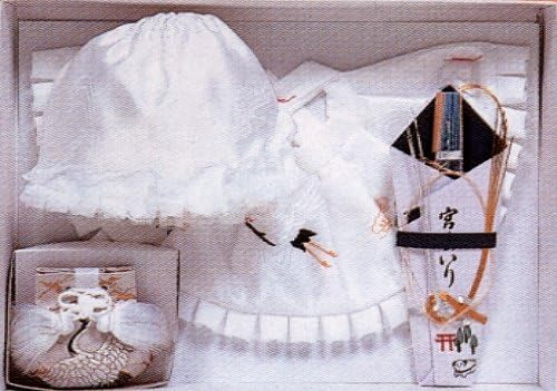 正絹】 お宮参り着物 （初着・産着） 男児 M2-21 鷹に熨斗目柄・黒地