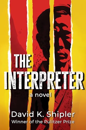 The Interpreter view 2