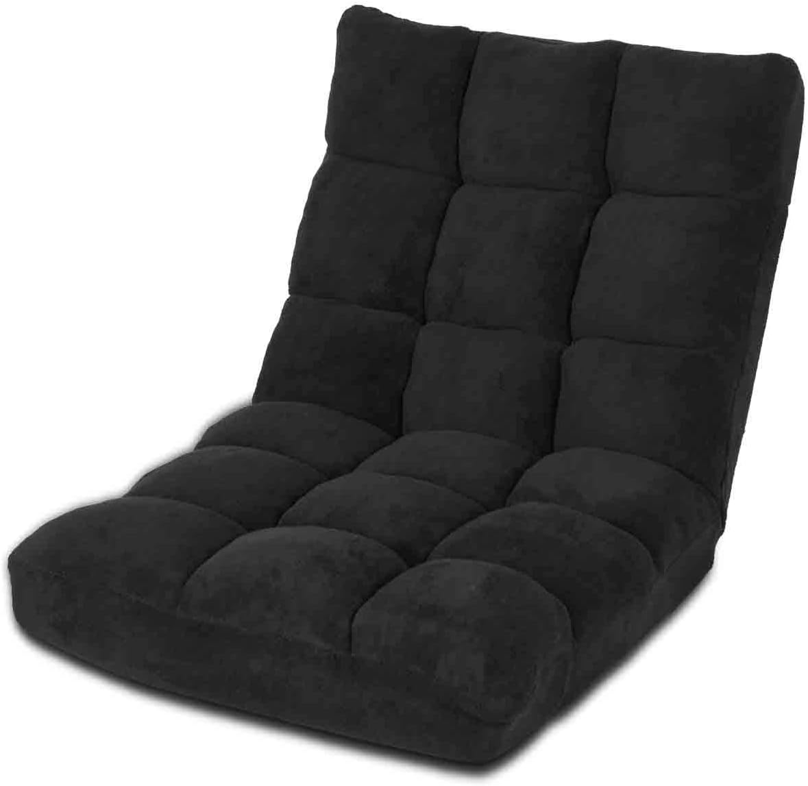 Folding Floor Chair, Adjustable 14-Position Lazy Sofa, Comfortable Padded Gaming Chair with Back Support, Ideal for Home Office Reading Relaxing Gaming