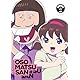 【Amazon.co.jp限定】おそ松さん第4期 第4松　BD(特典：ビジュアルシート) [Blu-ray]