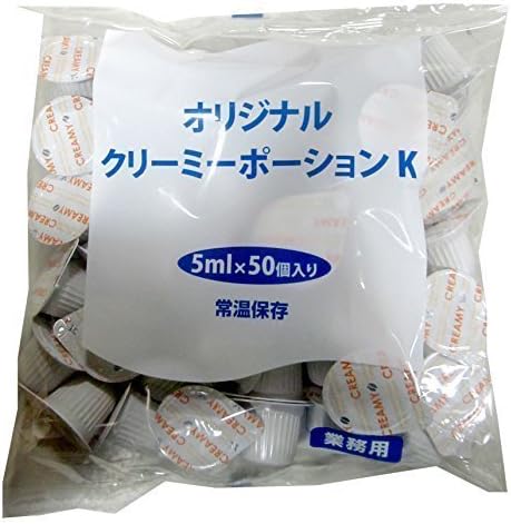 キーコーヒー コーヒーフレッシュ 250ｍｌ 5ｍｌ 50個 超目玉 12月