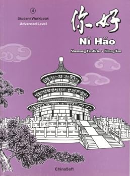 Paperback Ni Hao 4 (Simplified Character Edition) Workbook (English and Chinese Edition) Book