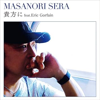 世良公則＆ツイスト 切り抜き 100P◆貴重記事多数！ほぼページ欠けなし Amazon.co.jp: 世良公則/ツイスト スーパーベスト・コレクション