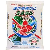 サンアンドホープ 土壌改良材 ミネラルくん 連作障害軽減剤 5kg 土の団粒構造を作る特性のあるゼオライト 6つの効果 作物障害の軽減 [並行輸入品]