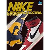 ナイキクロニクルエクストラ 1984-1986