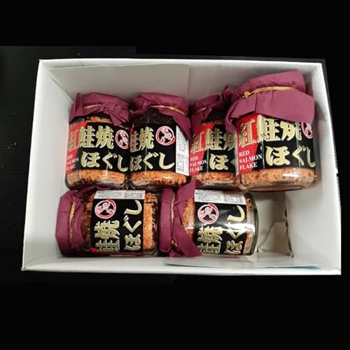[北海道根室市] 紅鮭焼きほぐし6本セット A-14027 母の日 ギフト プレゼント 贈り物