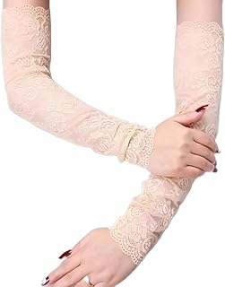 [JELLEZZI] レースアームカバー UVカット 紫外線対策 日よけ 日焼け防止 日焼け止め 運転時 手袋 虫除け 紫外線カット 吸汗 冷房 冷え対策 (両腕2枚組)