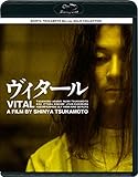 SHINYA TSUKAMOTO Blu-ray SOLID COLLECTION ���B�^�[�� �j���[HD�}�X�^�[(���i����)