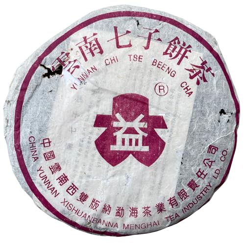 Thé Pu-Erh Raw Dayi 2006 d'exception galette 357g