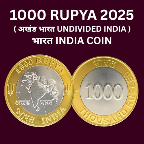 Image of 1000 Rupees, India Fantasy Rare Bi-Metallic Coin (Undivided India)