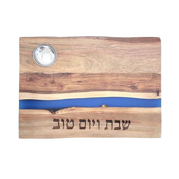 Challah Board (Wood/Resin)