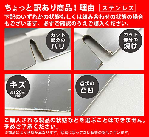 Amazon | 【アウトレット品】サムライプロデュース ジムニー JB64 1型