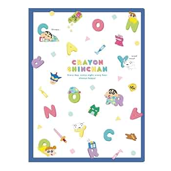 新ちゃん！ページ Amazon.co.jp｜ティーズファクトリー クレヨンしんちゃん 6P