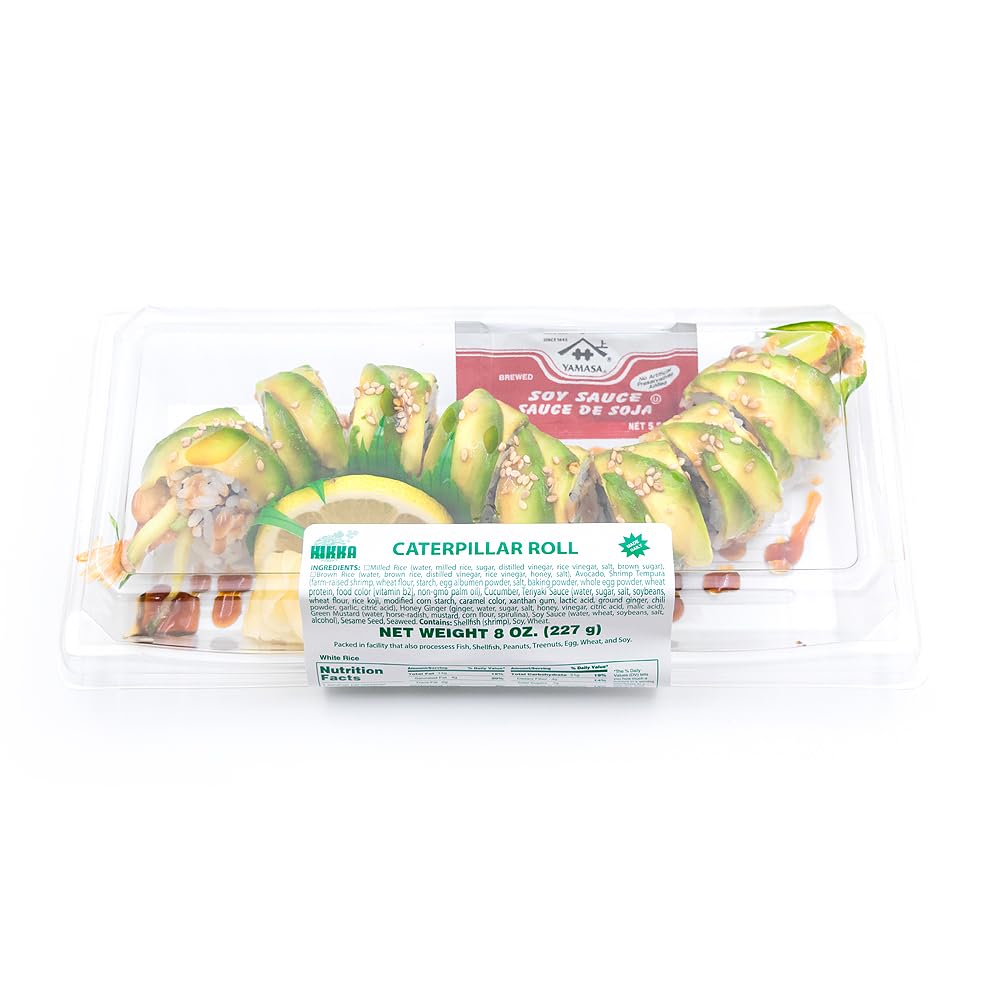 Kikka Sushi Roll Caterpillar 7 oz